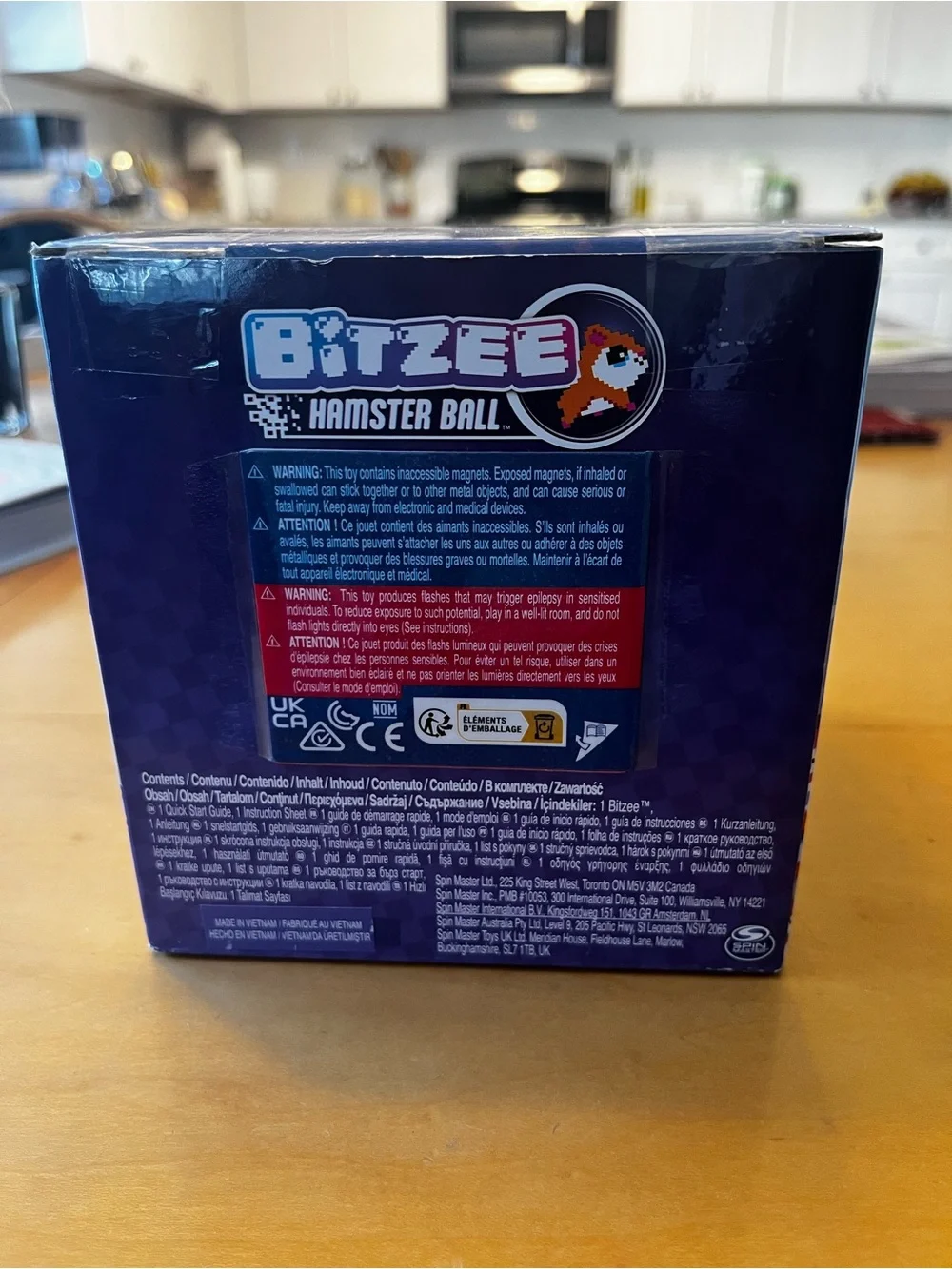 N/A hamster bitzee